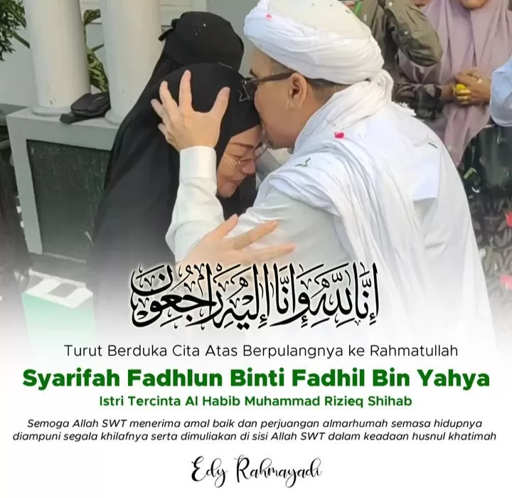 Warga Bogor Megamendung Jawa Barat Wajib Tahu, Ternyata Ini Arti Nama Syarifah Istri Habib Rizieq