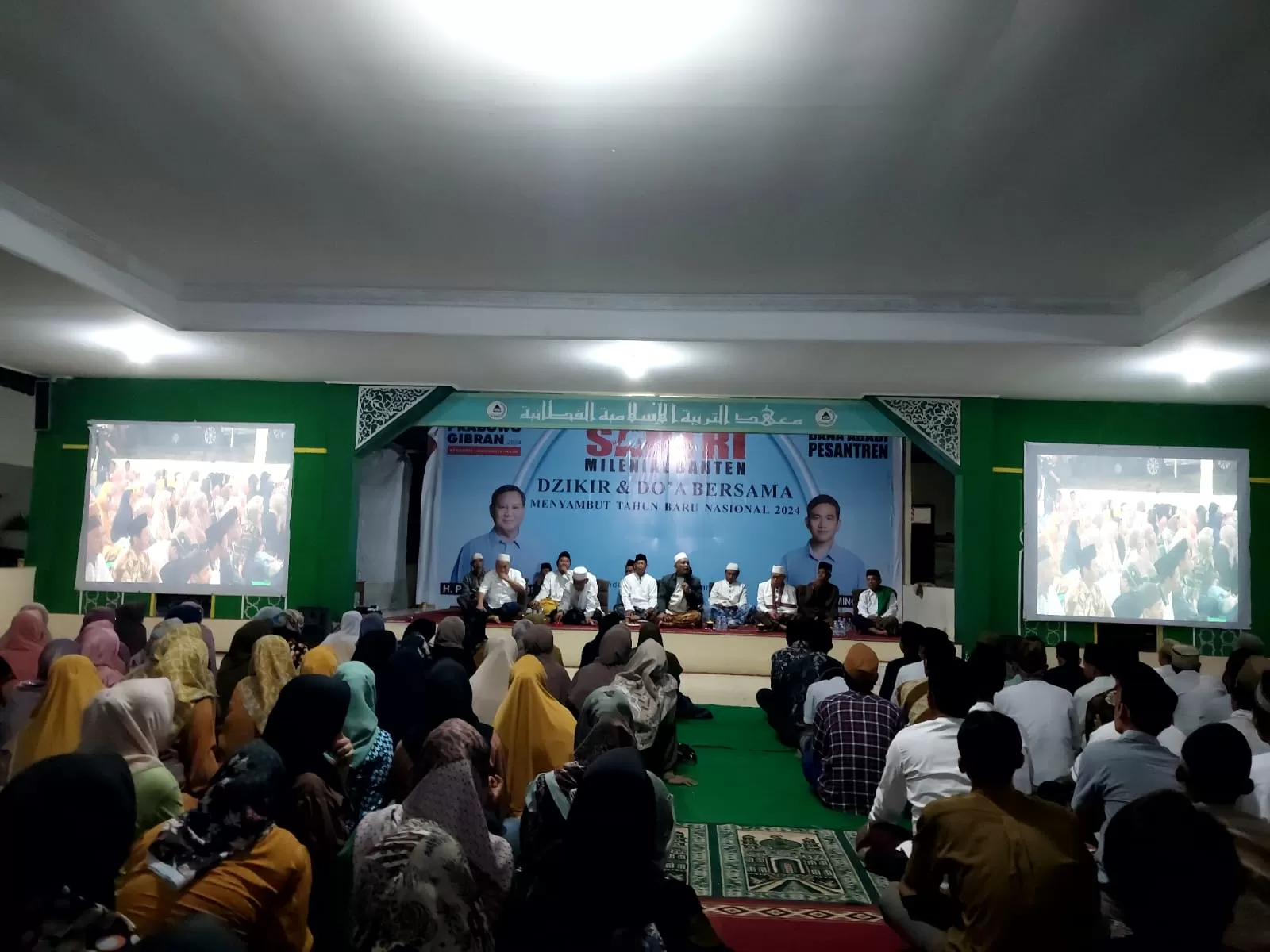 Dzikir Akhir Tahun, Santri Milenial Banten : Jaga Persatuan Umat, Doakan Prabowo-Gibran Menang