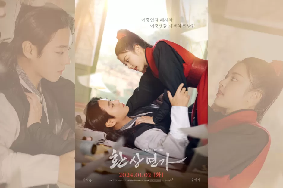 Drama Cinta dan Takdir Love Song for Illusion: Ini Sinopsis, Jadwal Tayang, dan Link Nontonnya!