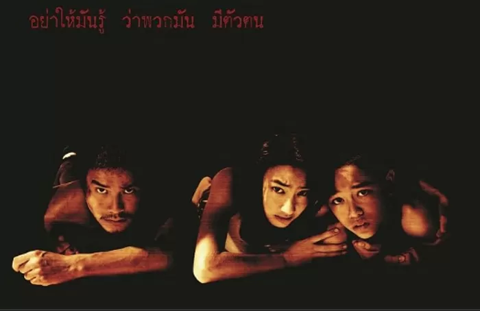 Bioskop Asia! Pisaj (2004), 18 Januari 2024 di ANTV: Kemampuan Melihat Hantu Mengakibatkan Trauma