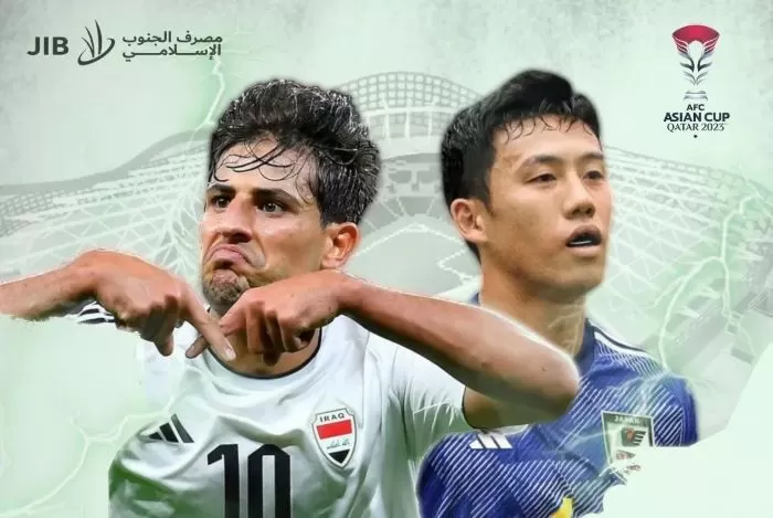 Prediksi Skor Irak Vs Jepang Piala Asia: Laga Kunci Lolos dari Fase Grup, Samurai Biru Punya Catatan Bagus di 5 Head to Head