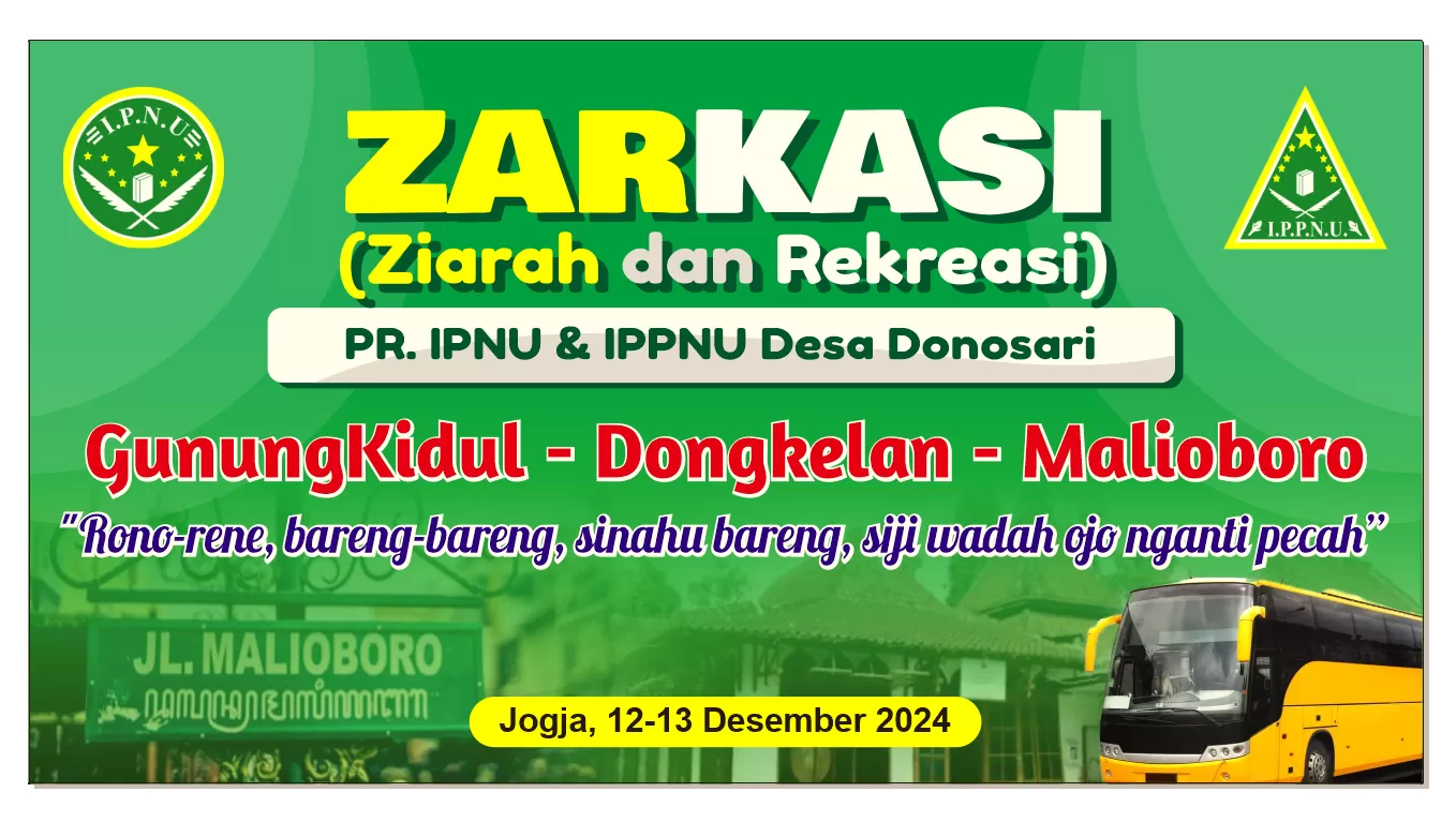 Download CDR Desain Spanduk MMT Banner Ziarah Waliyullah dan Rekreasi IPNU IPPNU Desa Donosari Background Hijau Unik