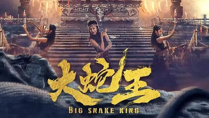 Sinopsis Film Big Snake King (2022), Petualangan Penjelajah Mengungkap Misteri Ular Raksasa, Bioskop Asia ANTV