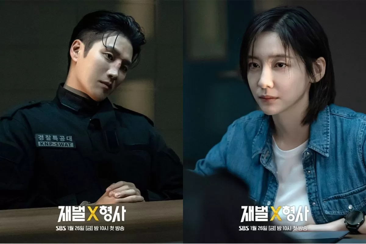 Sinopsis dan Link Nonton Flex X Cop, Drama Korea Terbaru 2024 yang Dibintangi Ahn Bo Hyun