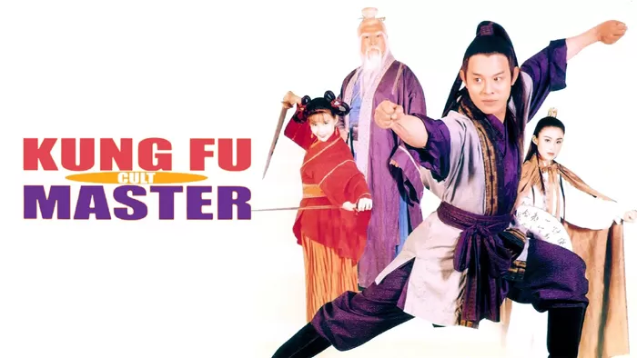 Sinopsis Kung Fu Cult Master (1993), di Angkat dari Novel Klasik The Heavenly Sword and Dragon Slaying Saber, Mega Film Asia